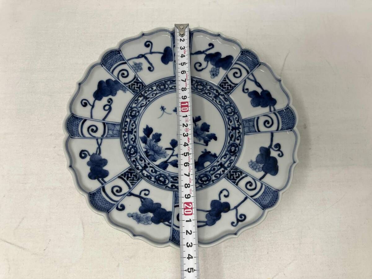 山本長左 九谷焼 舟型盛皿 吉祥樹花紋 2枚セット キッチン・食器