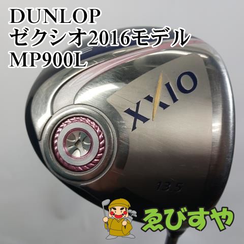 入間■【中古】 レディースドライバー ダンロップ ゼクシオ2016モデル MP900L L 13.5[2034]