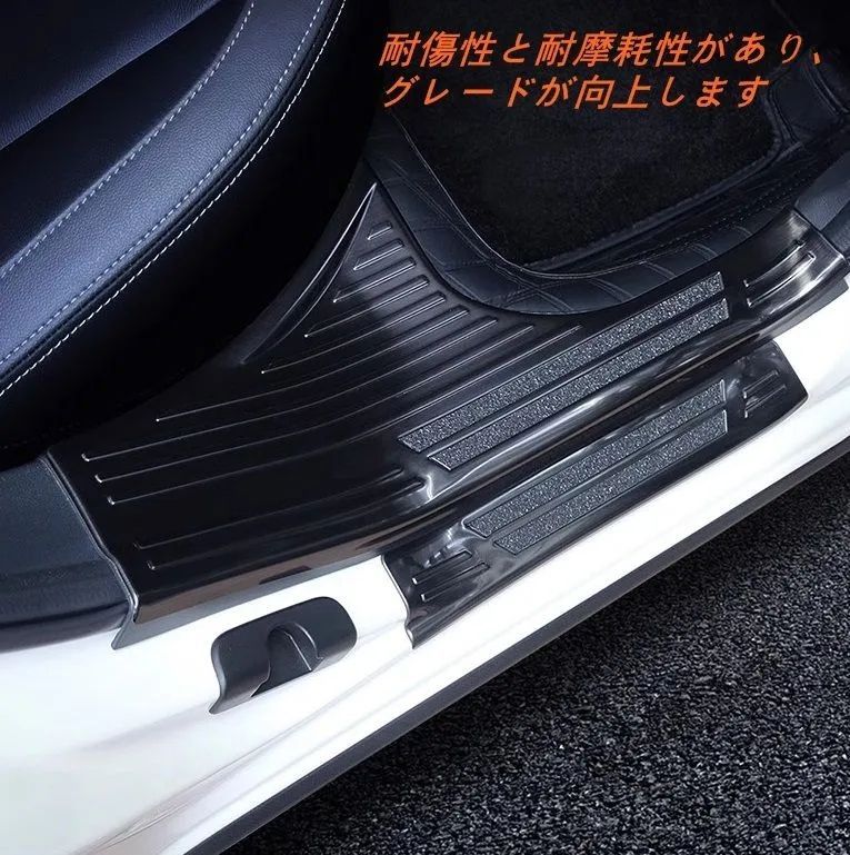 クロストレック GU系