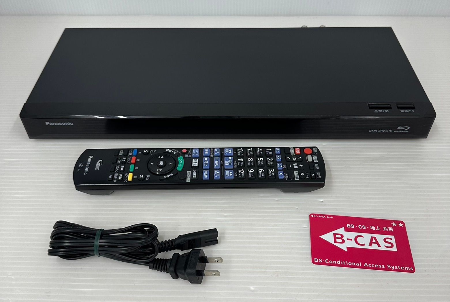 PANASONIC ブルーレイレコーダー DMR-BRW510 16年製 未チェック