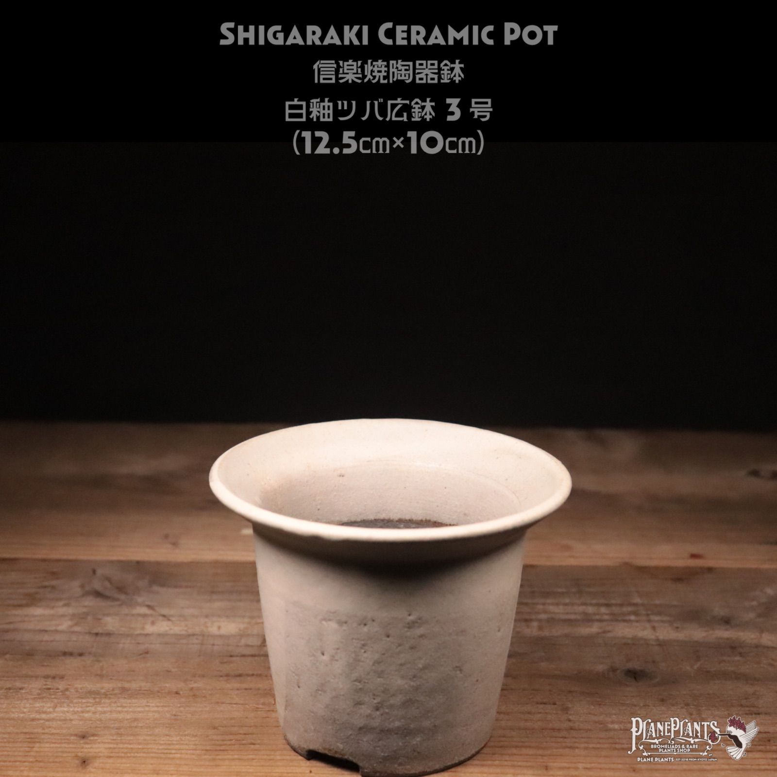 干菓子抹香様専用】Ryzen7 7800X 3D（リテールクーラー無）