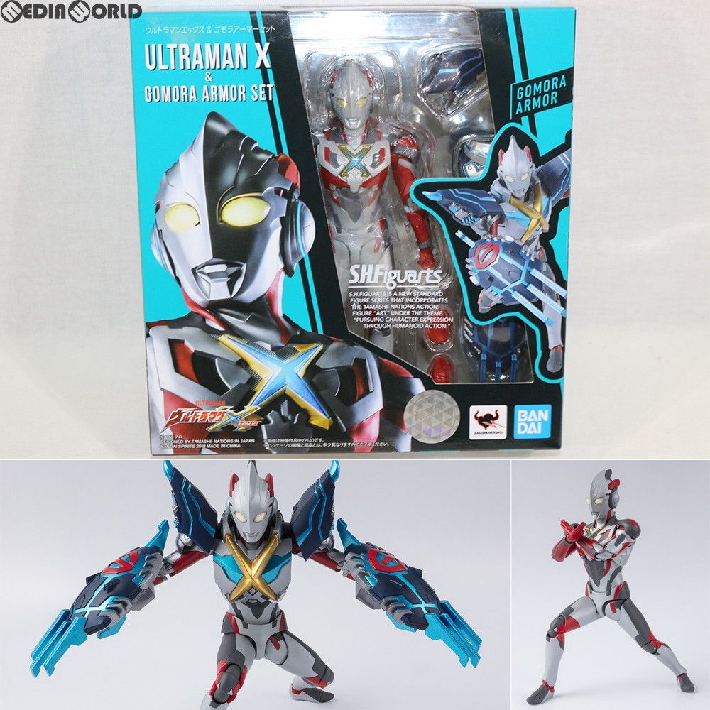 S.H.Figuarts(フィギュアーツ) ウルトラマンエックス & ゴモラ