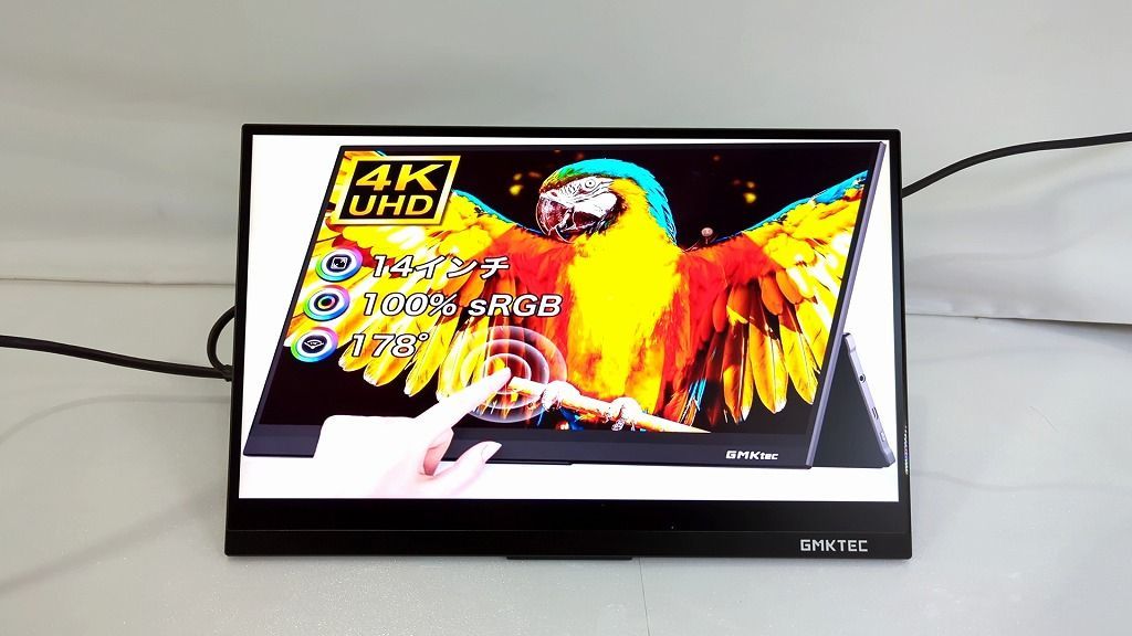 2022新生活 【美品】GMKtec タッチモバイルモニター 15.6インチ 4k