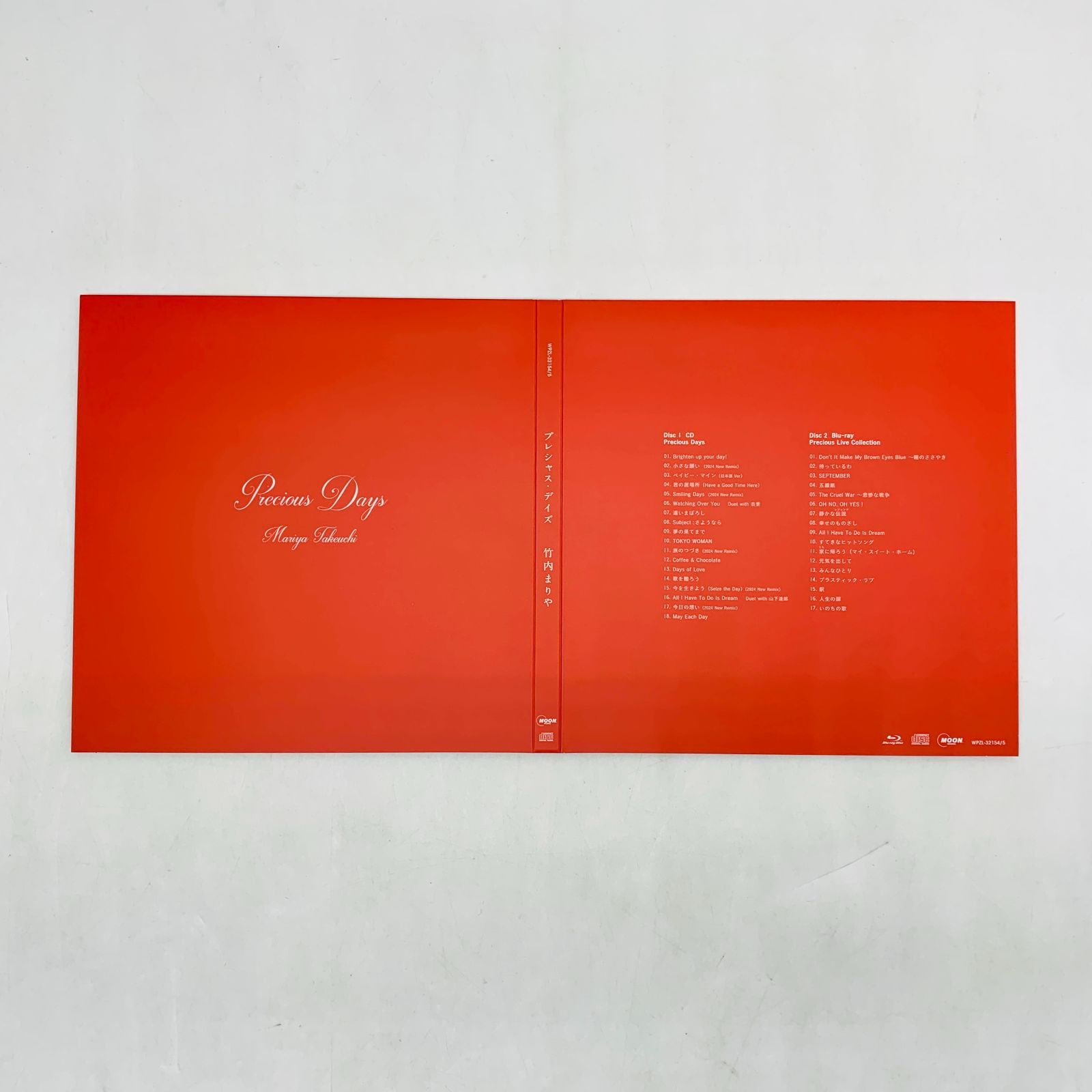 芽瑠璃堂 ＞ 竹内まりや 『Precious Days (デラックス盤 CD+Blu