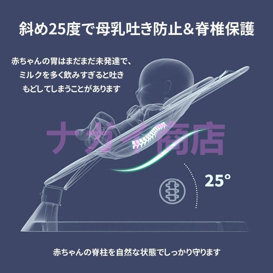 バウンサー ベビー用