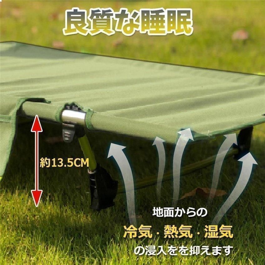 キャンプ用品 クリスマスプレゼン