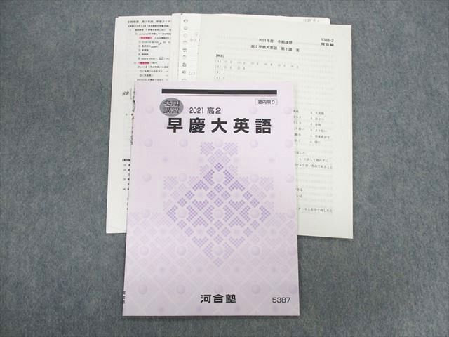 um26img_8762_r.jpg
