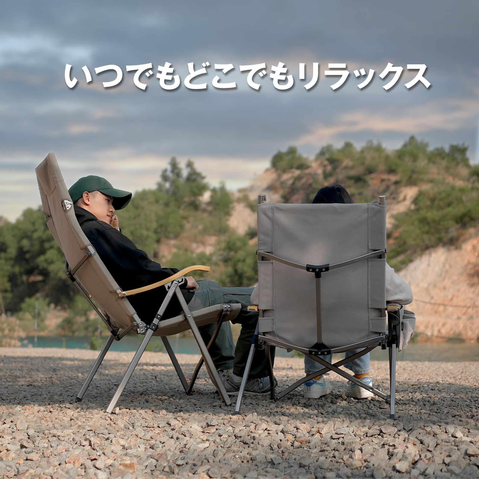 人気定番，高品質 10年品質・耐荷重265KG・1600D座面・A7075アルミ合金