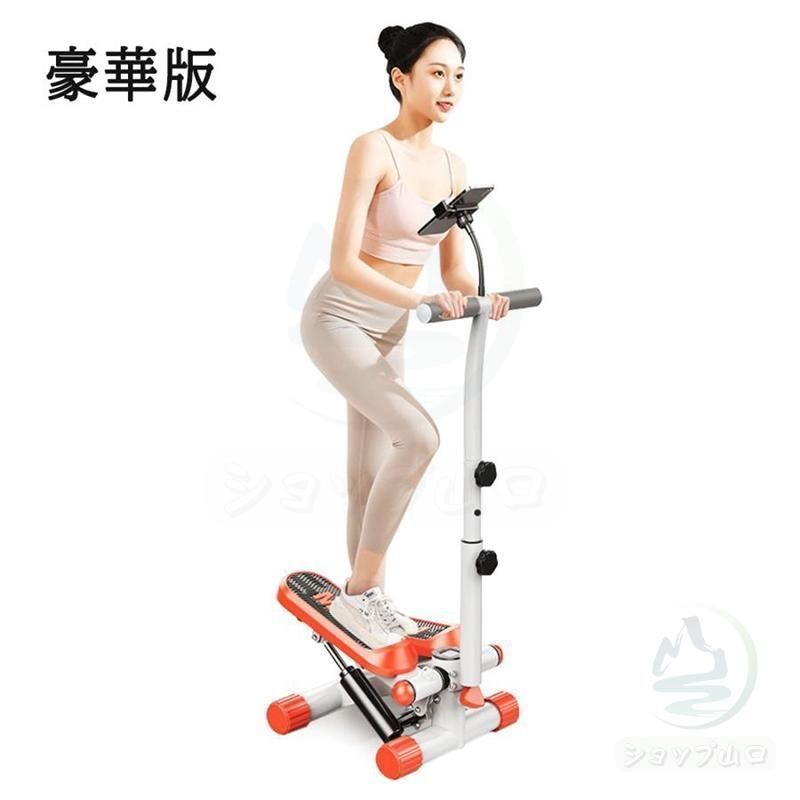 高齢者 健康