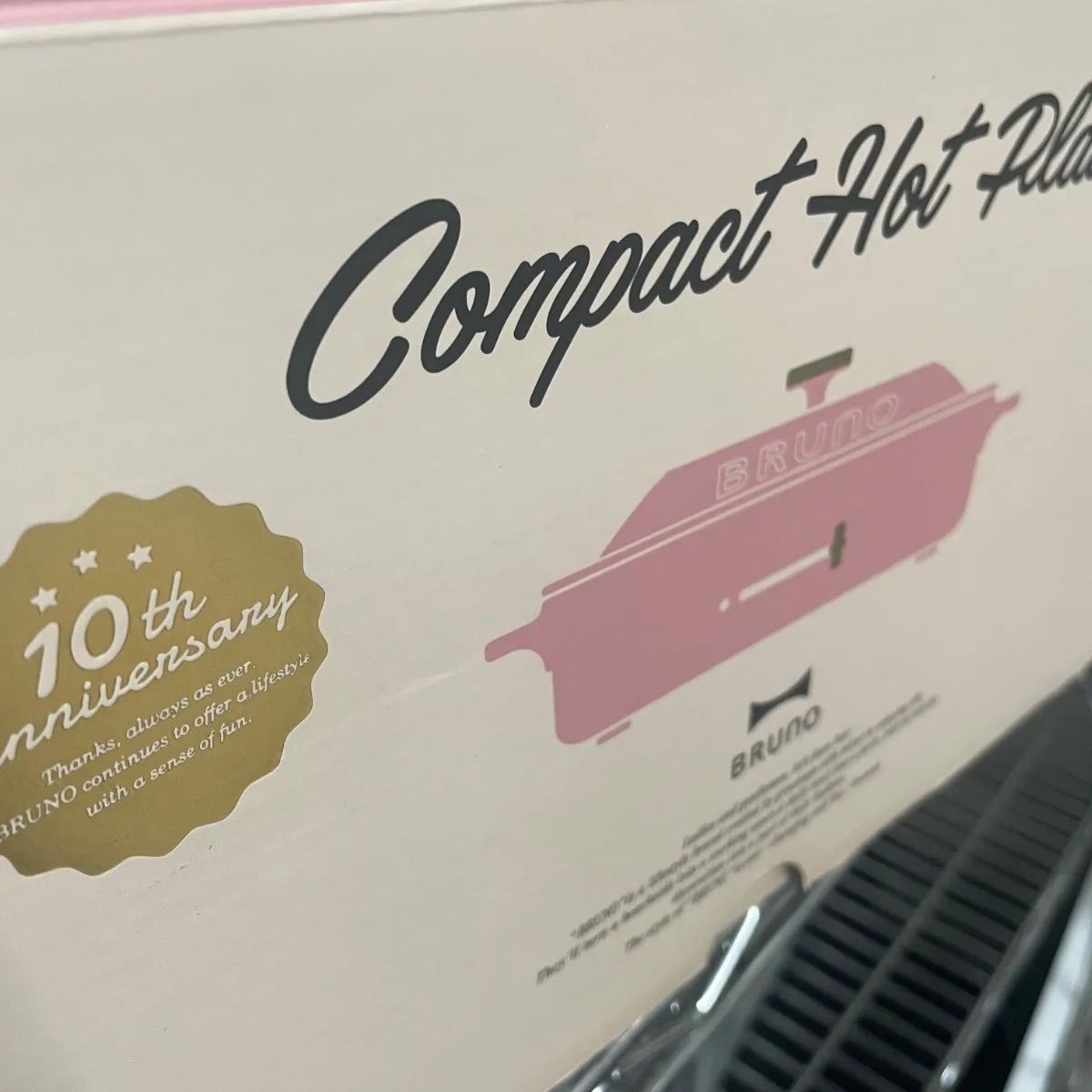 コンパクトホットプレート BOE021-RSPK