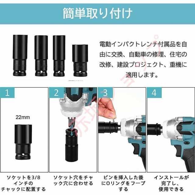 タイヤ交換