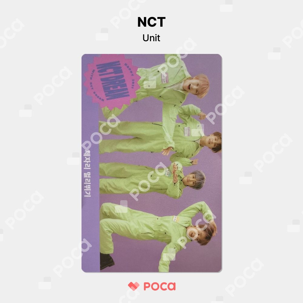 NCT DREAM ユニット トレカ シーグリ NCT DREAM ロンジュン シーグリ トレカ ポストカード セット
