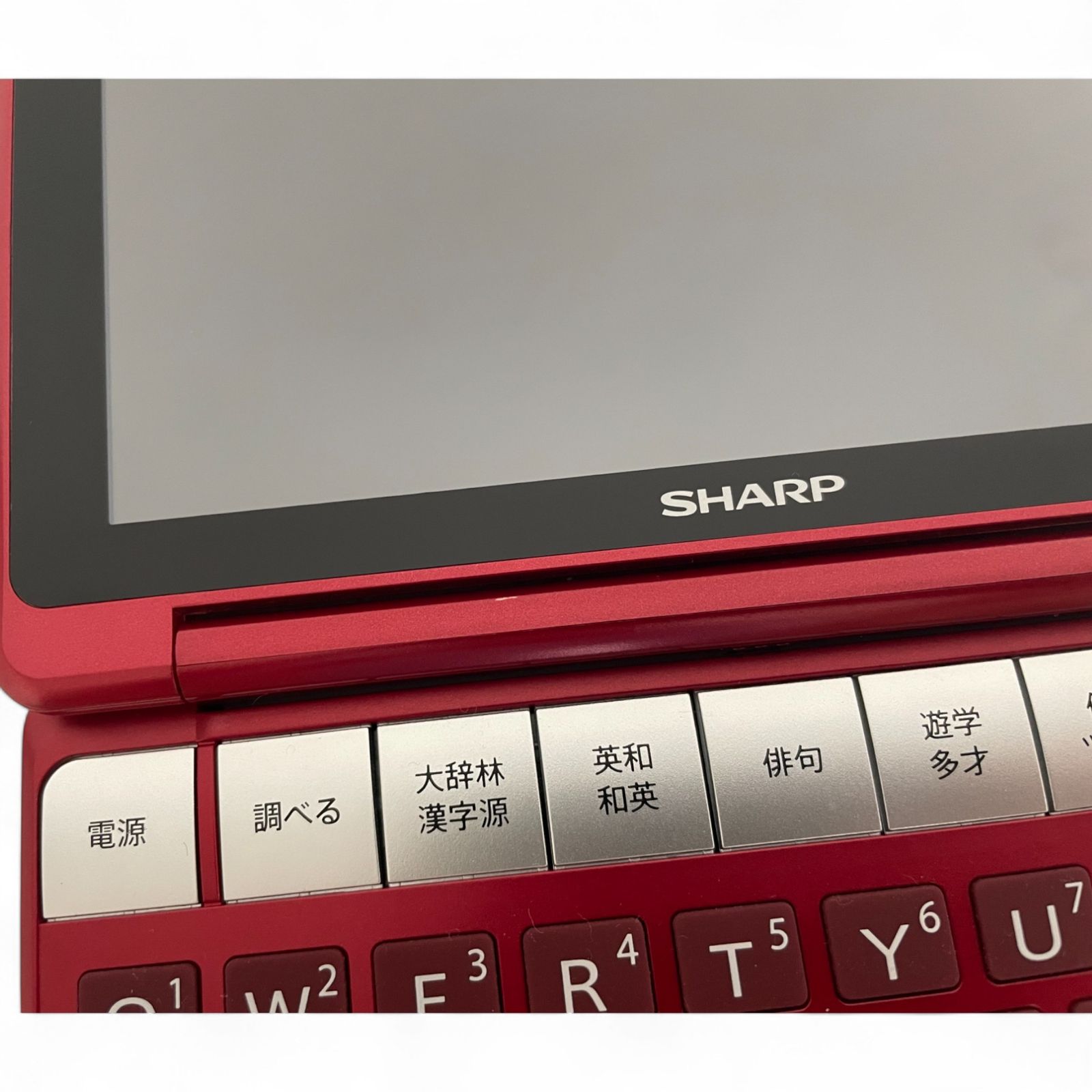 ● シャープ SHARP Brain電子辞書  PW-SR1-R レッド 液晶5.2型 720-1743 ○ シャープ SHARP Brain電子辞書 PW-SR1-R レッド 液晶5.2型
