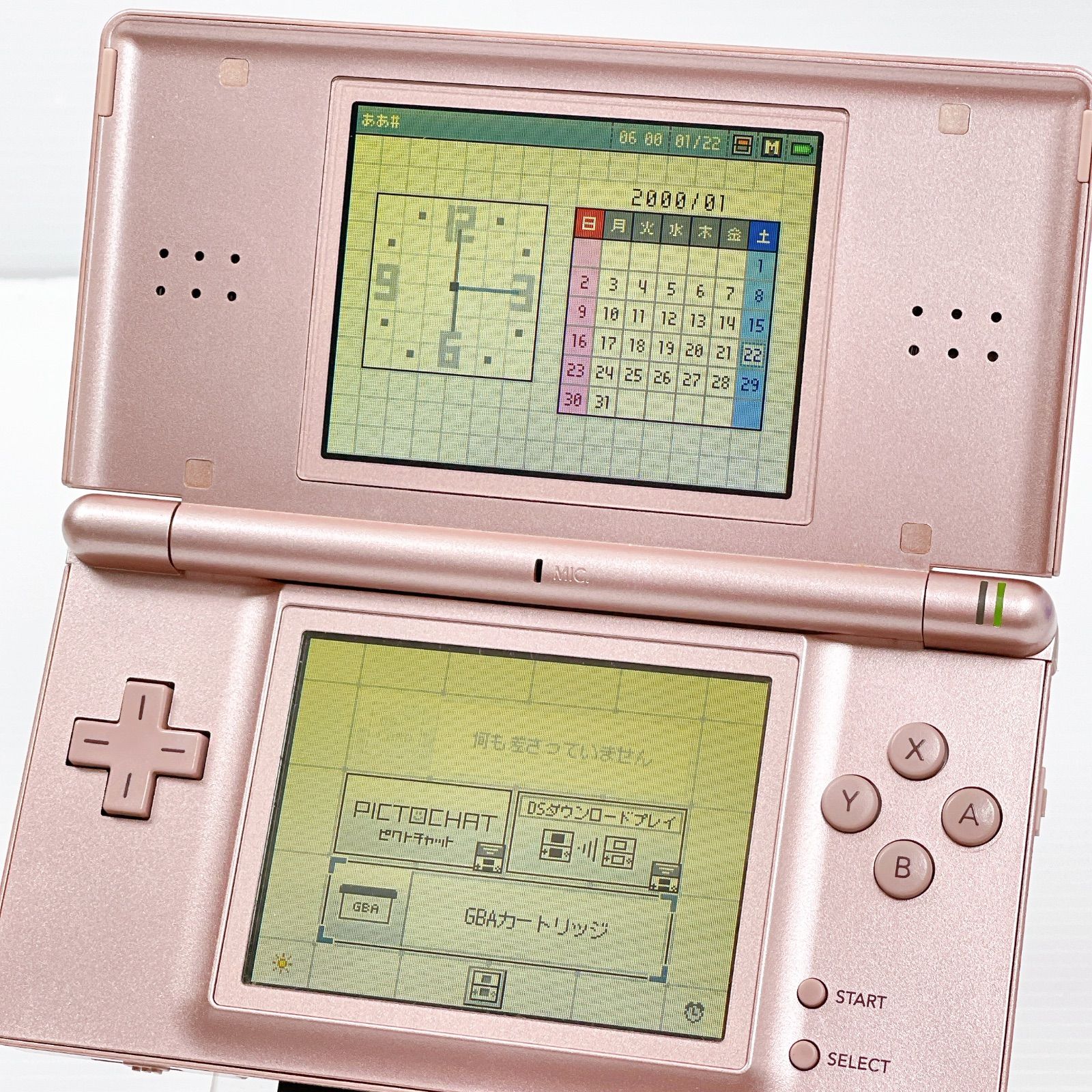 ニンテンドーDS - Nintendo ニンテンドーDS LITE  メタリックロゼ　極美品　本体ペン DS Lite メタリックロゼ 遊べるセット 外装美品 動作確認済み