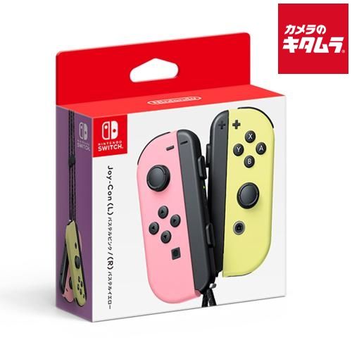 Nintendo Joy-Con L パステルピンク| R パステルイエロー