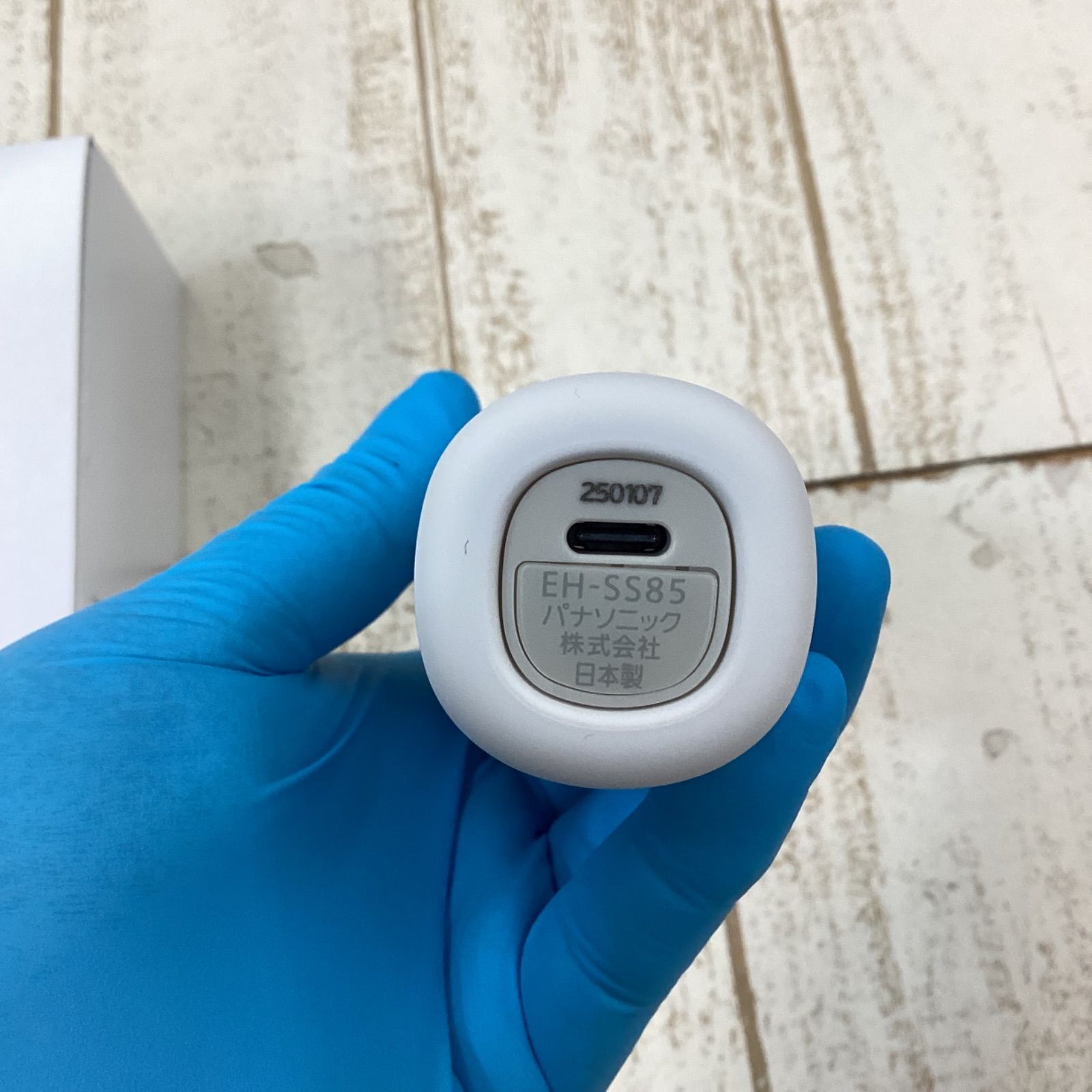 美品✨】パナソニック 美顔器 EH-SS85-W 💎田中みな実さん愛用