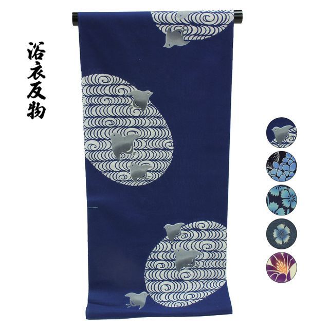 Yahoo!オークション -「象牙 七福神」の落札相場・落札価格 七福神