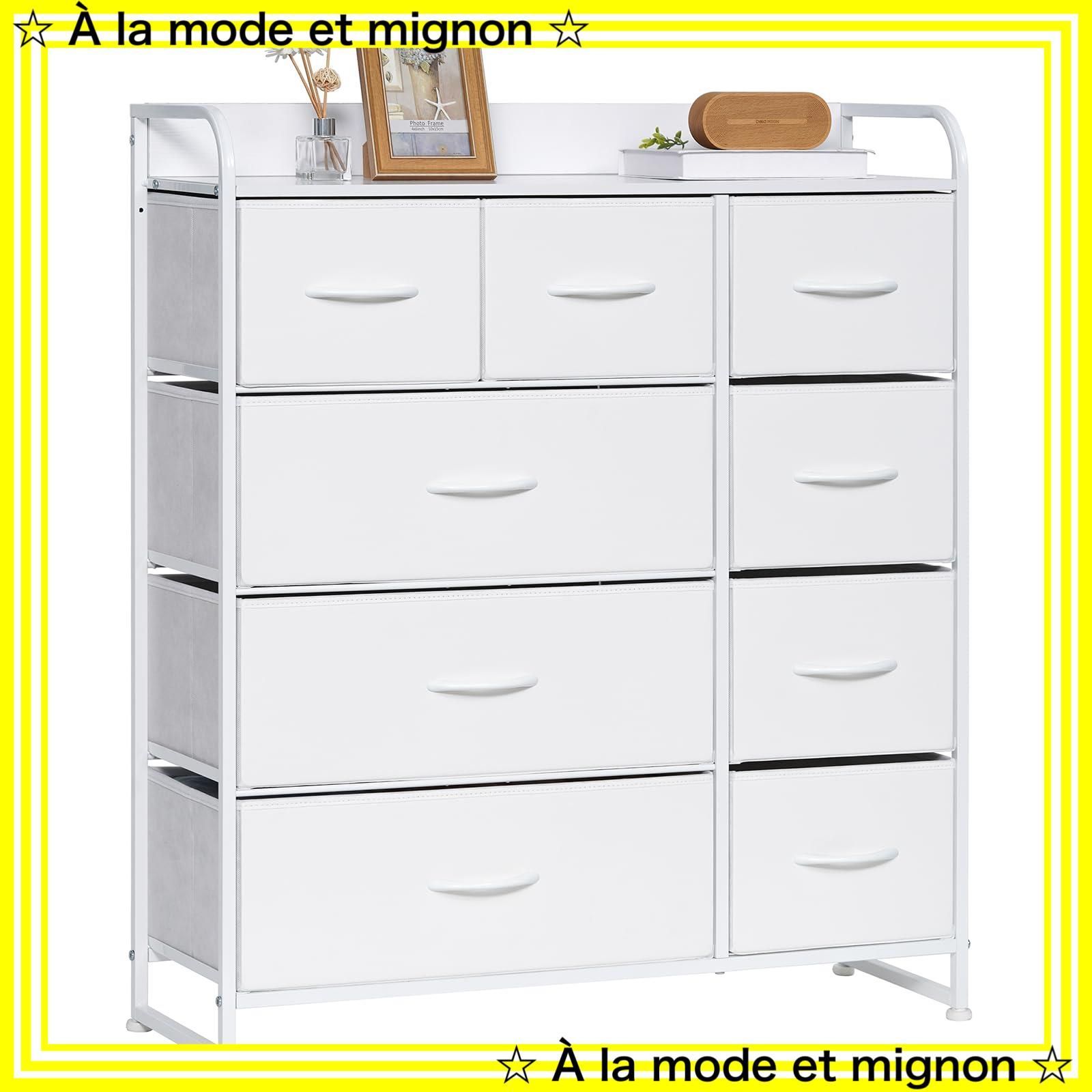 1点限り】革製 レザー タンス 引き出し 多機能 大容量 チェスト 衣類  