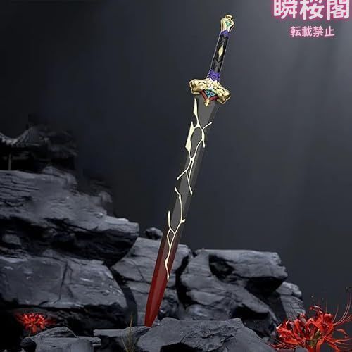 崩壊：スターレイル コスプレ ファイノン 武器 剣 140CM コスプレ道具