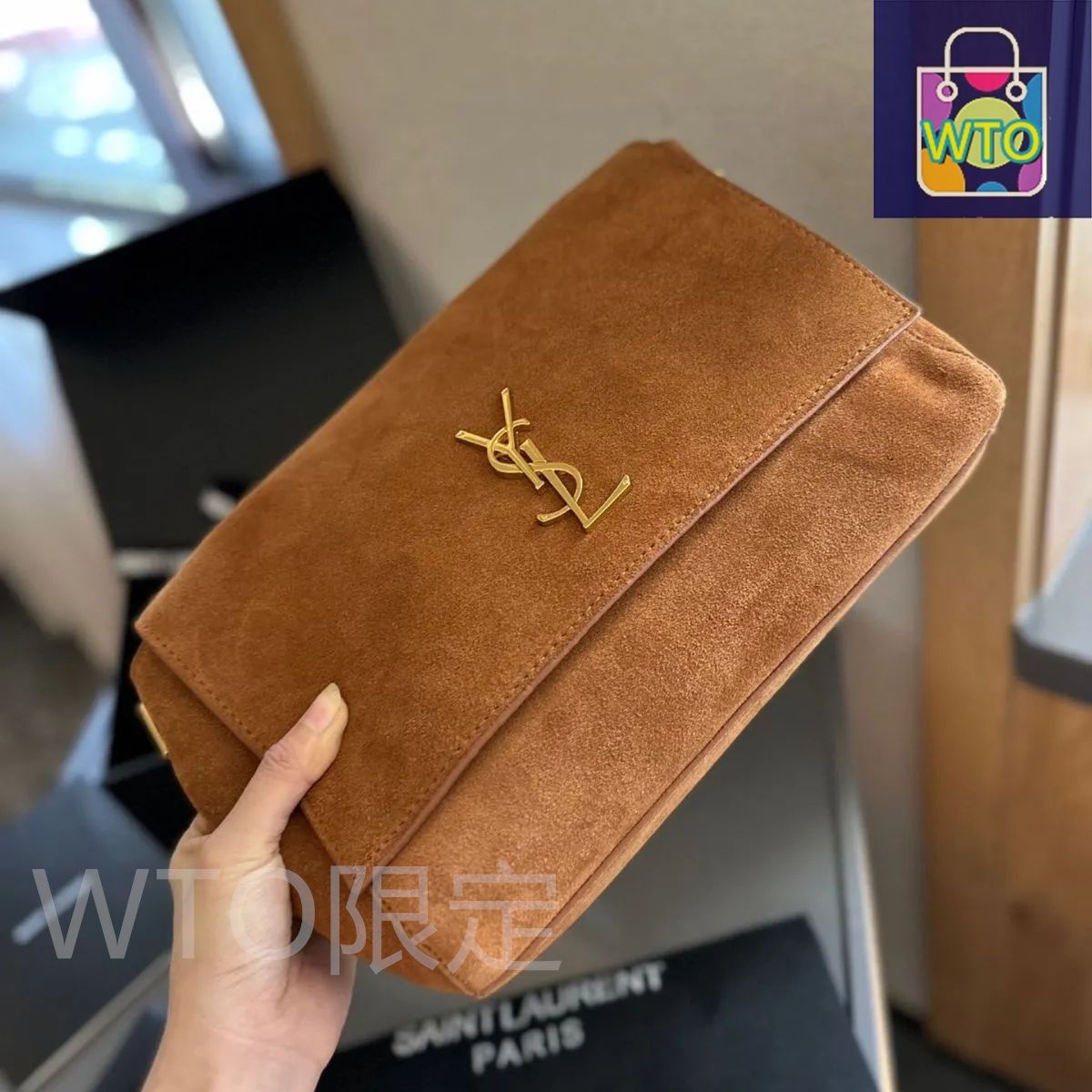 ☆YSL☆-イヴサンローラン ショルダーバッグ｜本日限定特価