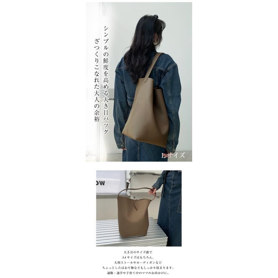通勤