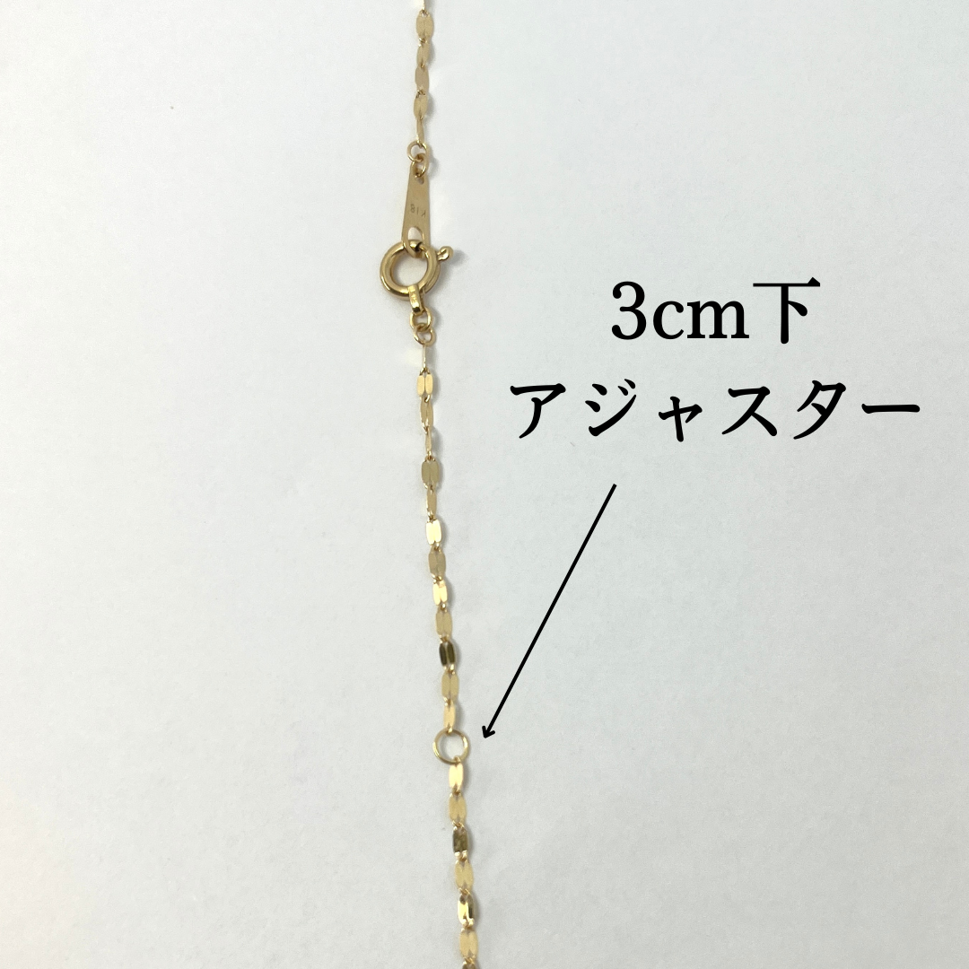 新品  18金 ペタル 幅1.6mm 45cm フラワークロス ペダル  K18 YG チェーン ネックレス 【RMジュエリー】