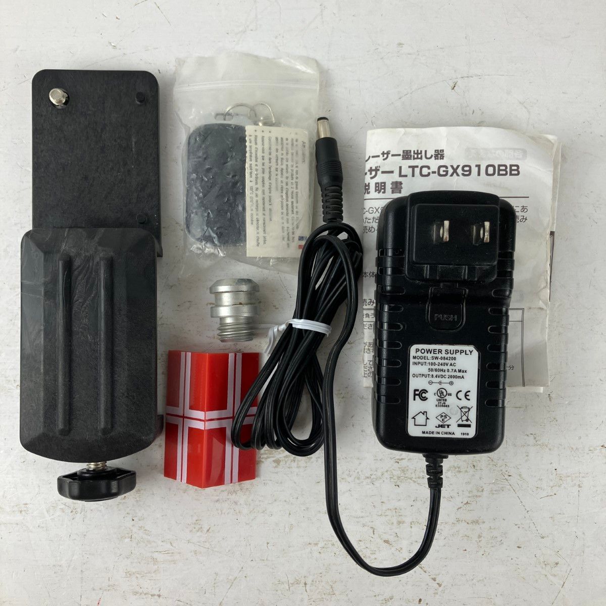 ЗЗテクノ販売 グリーンレーザー