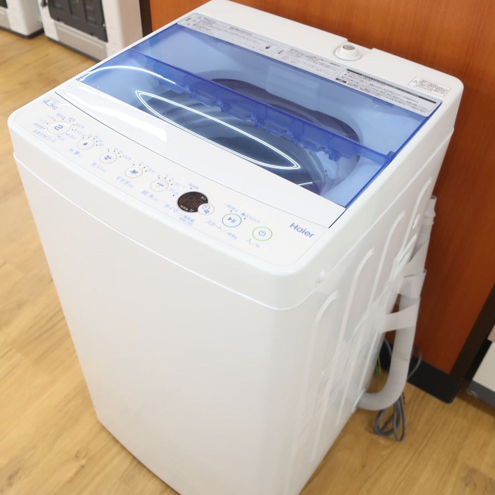 【美品高年式】大阪送料無料★3か月保障★2025年★JW-U45EA★IS252 美品】大阪送料無料☆3か月保障付き☆洗濯機☆ハイアール☆4.5kg