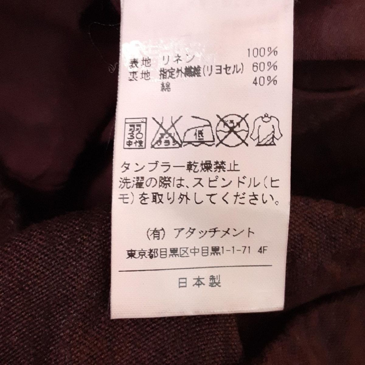 KAZUYUKI