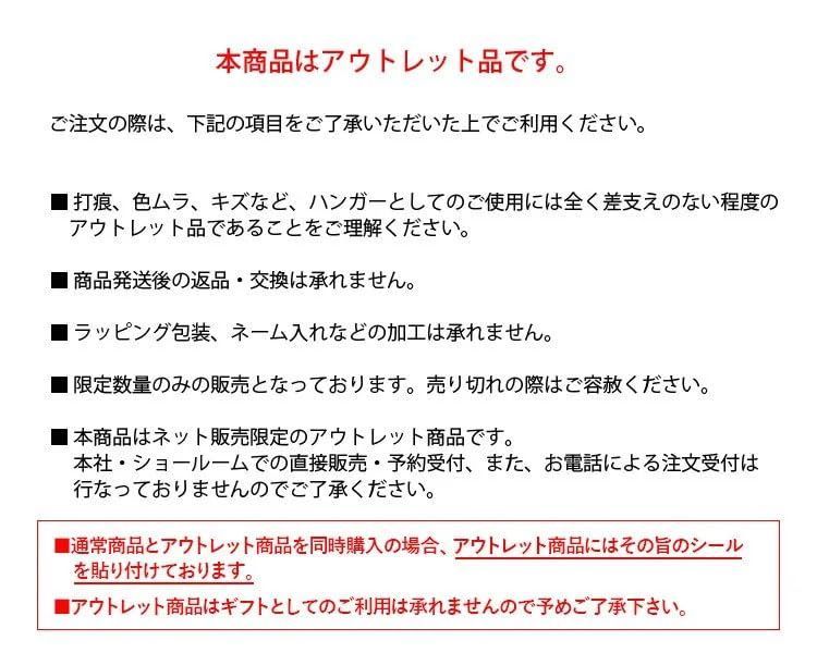 レギュラー 木製メンズ