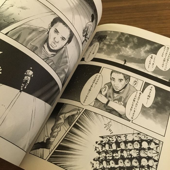 ケルベロス×立喰師腹腹時計の少女 (リュウコミックス) 徳間書店
