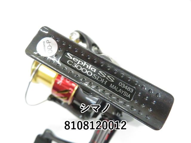 シマノ　15 セフィア　C3000SDH シマノ 23 セフィアSS C3000SDHHG | リール,スピニングリール