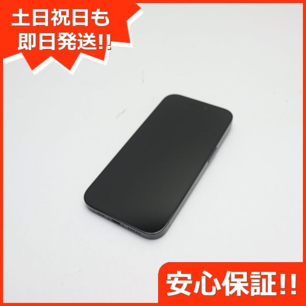 超美品 SIMフリー iPhone14 Pro 128GB スペースブラック スマホ 土日祝