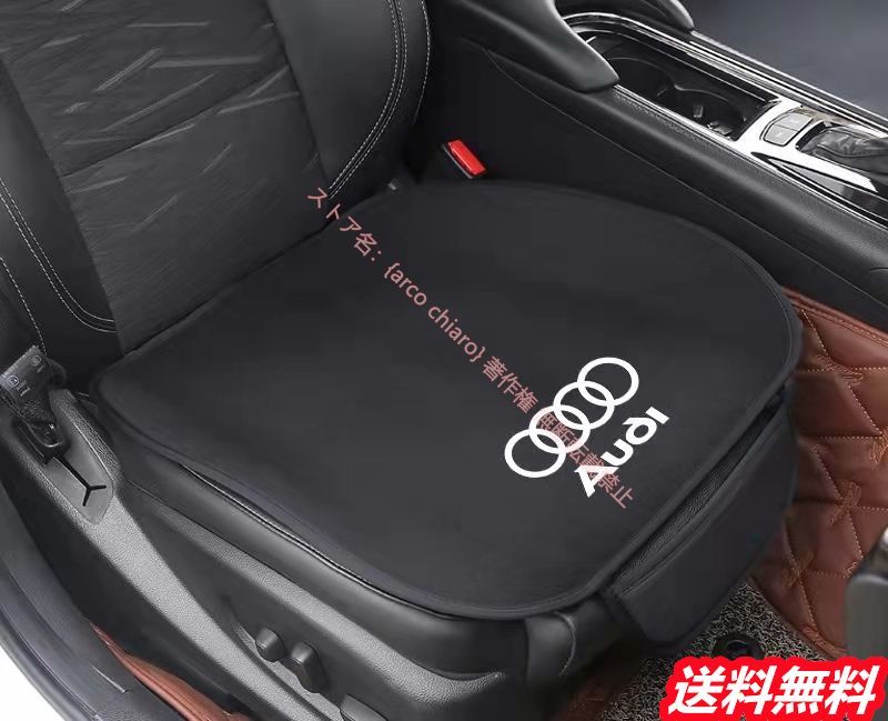 アウディ AUDI