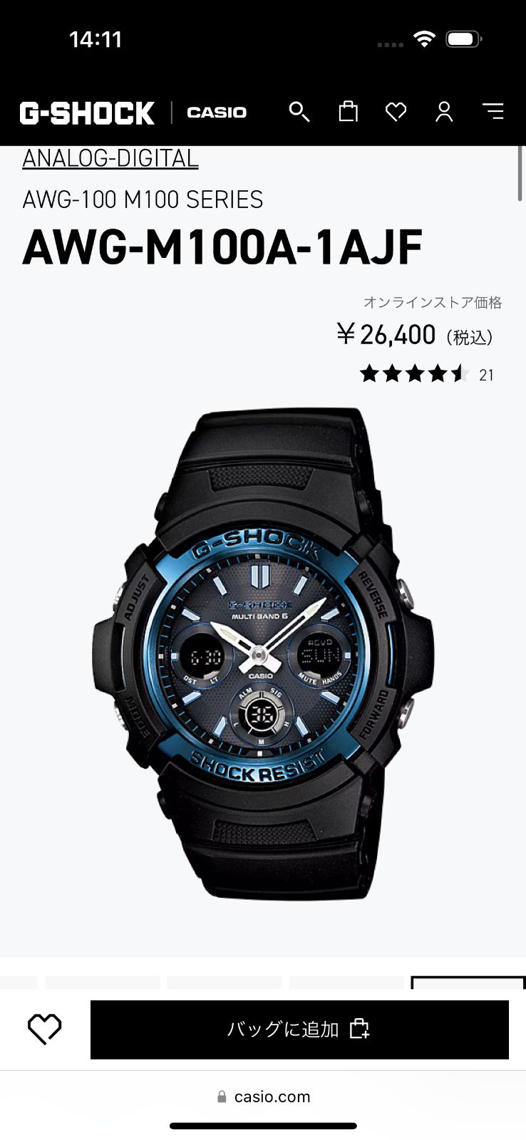 美品 カシオ Gショック CASIO G-SHOCK AWG-M100A よかっ 5230 ST