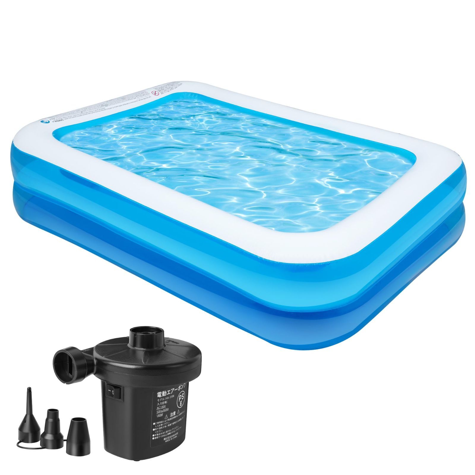 moniko プール ビニールプール 大型 2m おもちゃ 水遊び 庭遊び 芝生遊び 親子遊び 夏の日猛暑対策 家庭用 子供用 アウトドア用 プレゼント 電動ポンプ付き 200ｘ150ｘ50cm