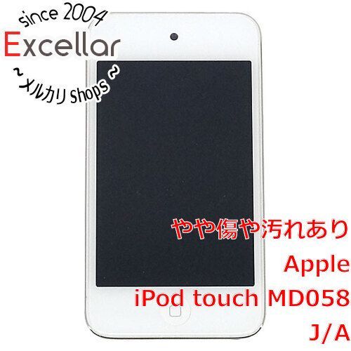 bn:11] Apple(アップル) 第4世代 iPod touch MD058J/A ホワイト