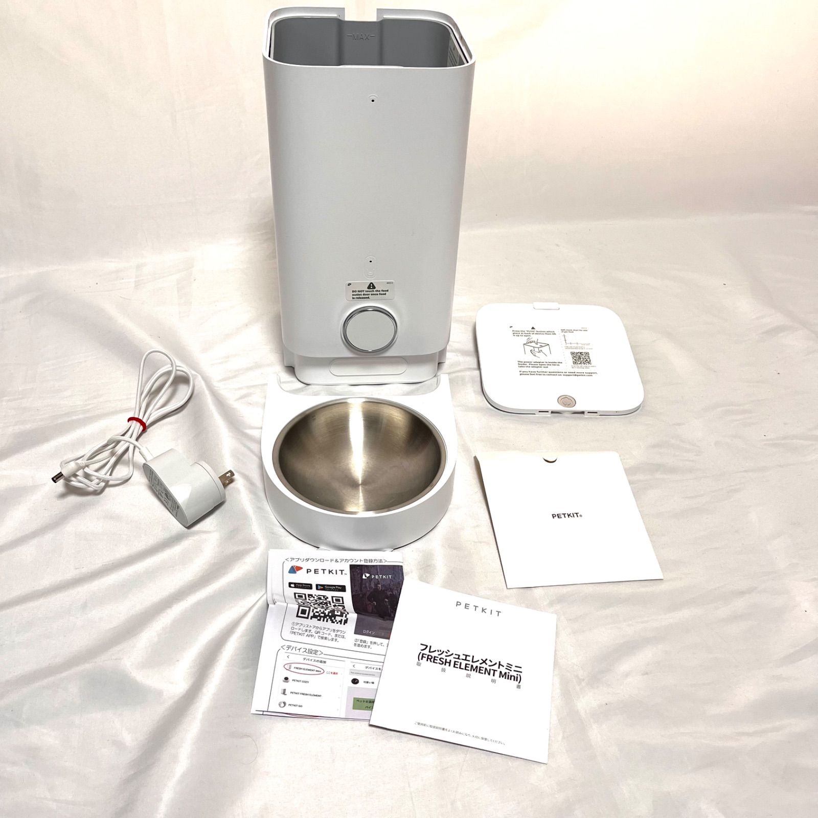 PETKIT Flesh Element スマホ操作☆自動給餌器 白 PETKIT Flesh