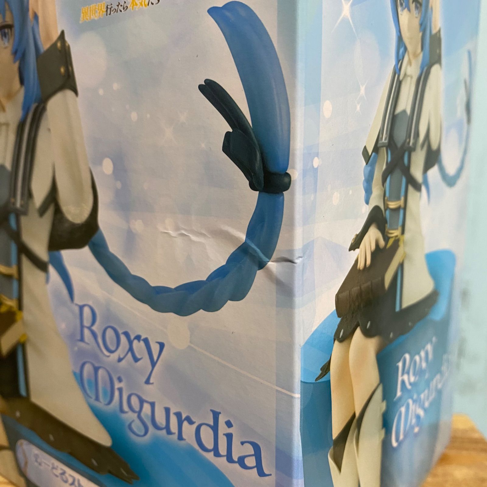 無職転生　ロキシー ミグルディア　ぬーどるストッパーフィギュア　３個セット Amazon.co.jp: 無職転生 ～異世界行ったら本気だす～ ぬーどる