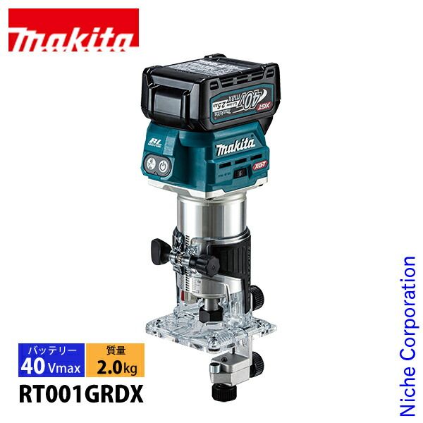 マキタ 40Vmax 充電式トリマ トリマベース仕様 バッテリー 充電器付き RT001GRDX
