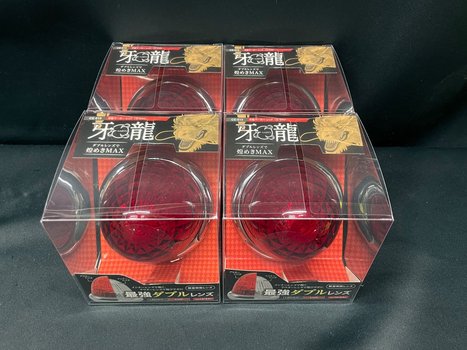 甲状腺・唾液腺アトラス （コンパクト超音波αシリーズ） / 高梨 昇