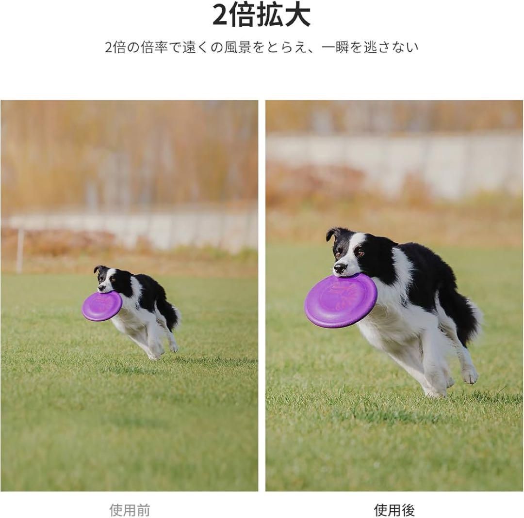 望遠レンズ 17mmネジスマホケージ