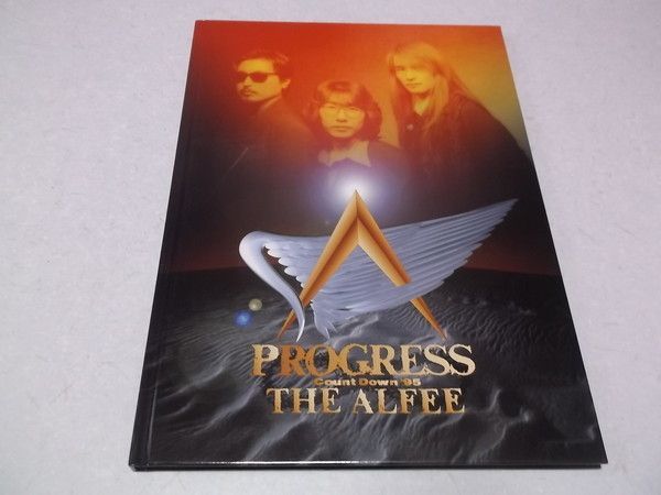 THE ALFEE PROGRESS COUNT DOWN '95パンフレット アルフィー 1995パンフ 【 PROGRESS Count Down '95 ♪美品