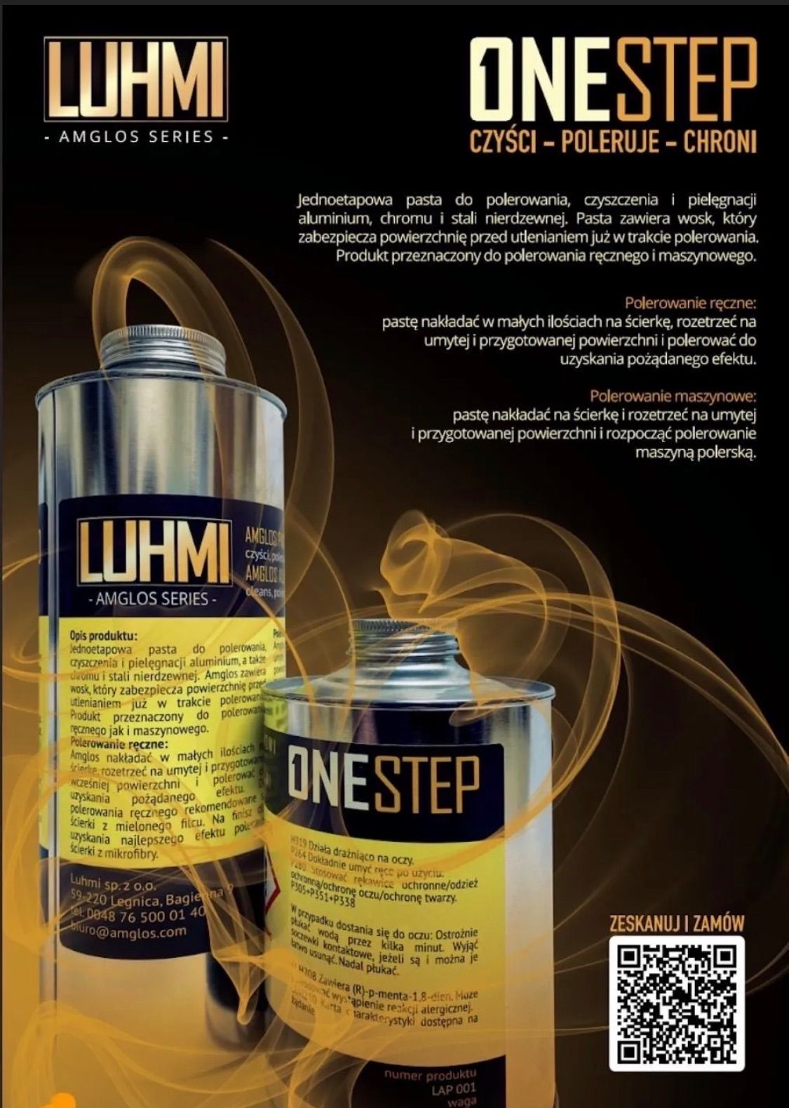 LUHMI Aggressive Hand Polish アルミ磨き 研磨剤ステンレス磨き 