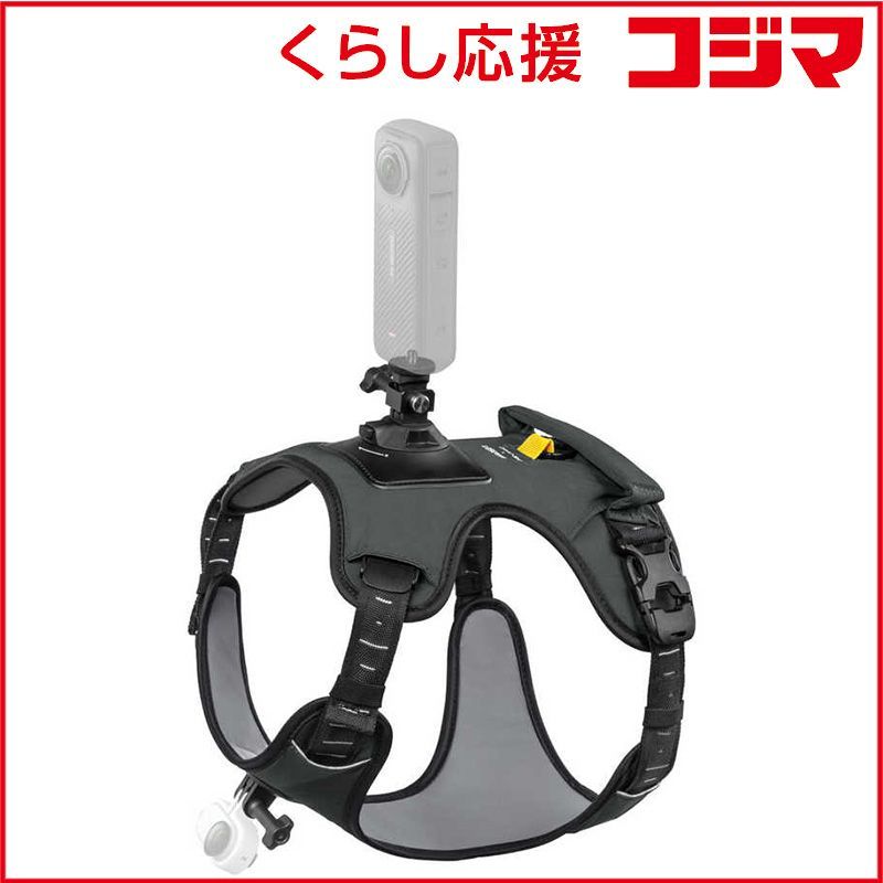 INSTA360 ペット用ハーネスマウント Lサイズ X5 AcePro2 X4 GO3S AcePro Ace GO3 X3 ONE RS ツイン 4K CINSBAVZ