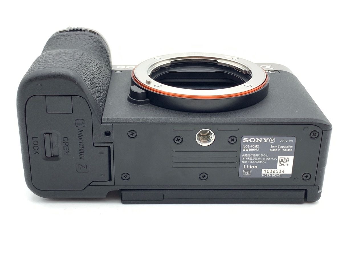  並品 ソニー α7 C II ボディ シルバー ILCE 7 CM 2 S ミラーレス一眼 デジタルカメラ