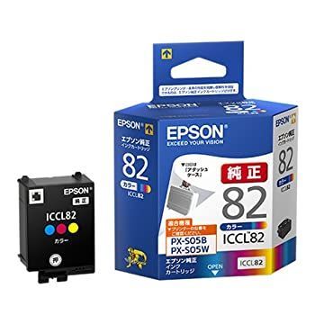 EPSON エプソン ICCL82 純正 インク カラー 3本セット 【公式通販】