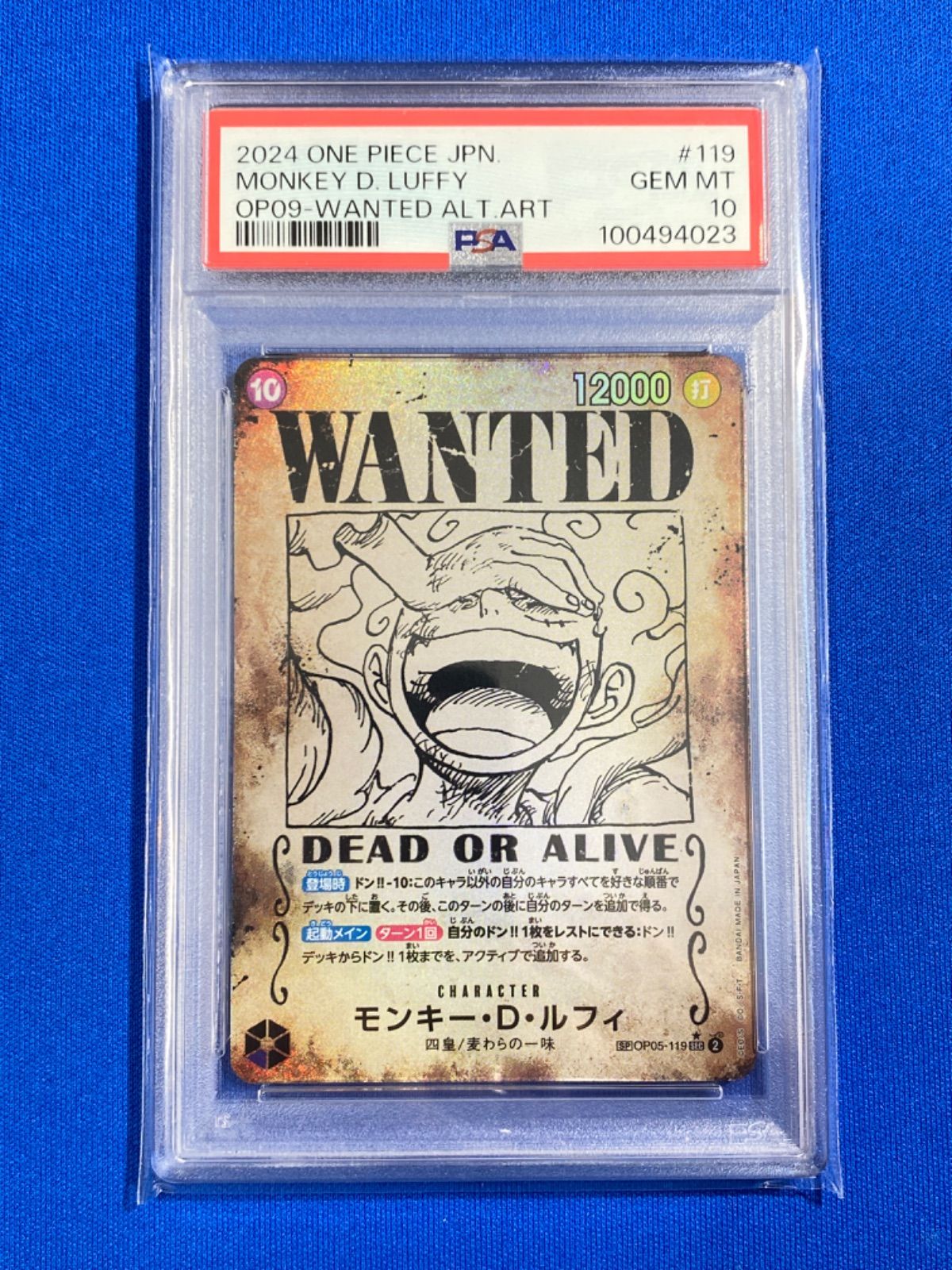 【中古】二十世紀初頭大阪口語の実態 : 落語SPレコードを資料として / 一般研究(B) 課題番号01450061 「幕末以降の大阪口語変遷の研究」 《研究成果報告書》 / 録音文字化資料／真田信治, 金沢裕之編／大阪大学文学部社会言語学講座 二十世紀初頭大阪口語の実態 : 落語SPレコードを資料として