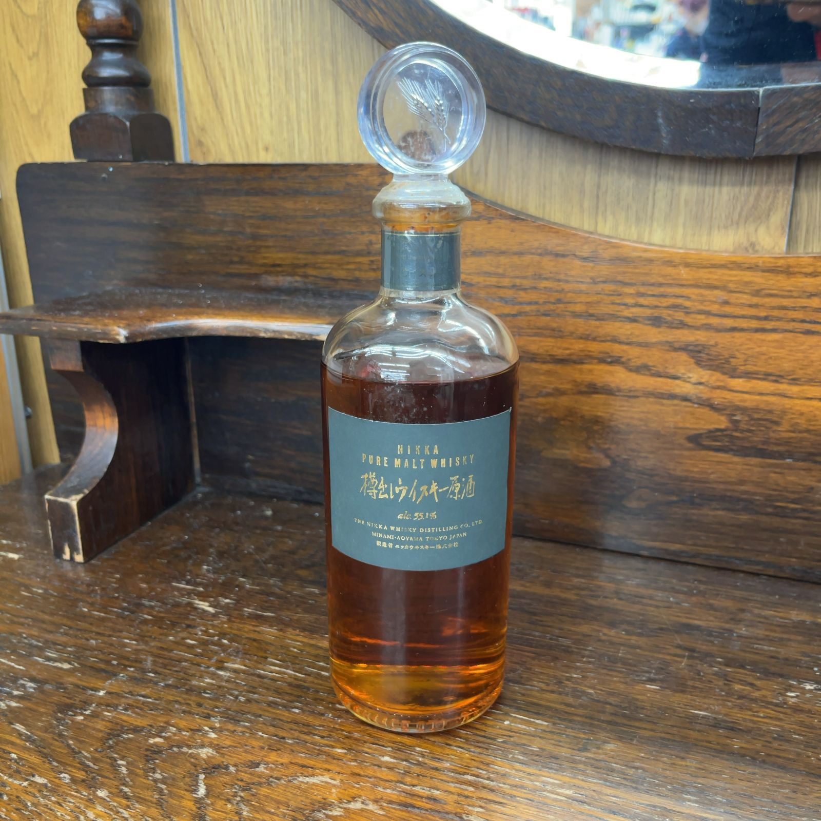 ニッカウィスキー原酒　15年　500ml 楽天市場】【訳あり：若干ラベルにキズあり】NIKKA WHISKY 原酒