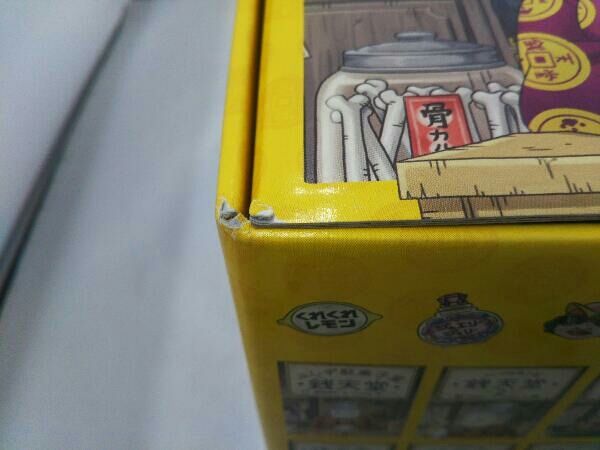 ふしぎ駄菓子屋 銭天堂(全12巻セット) 廣嶋玲子 - メルカリ